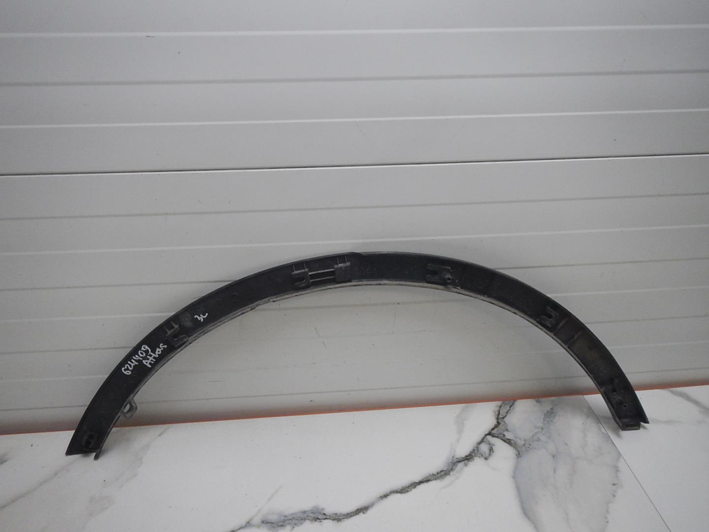 Накладка на крыло