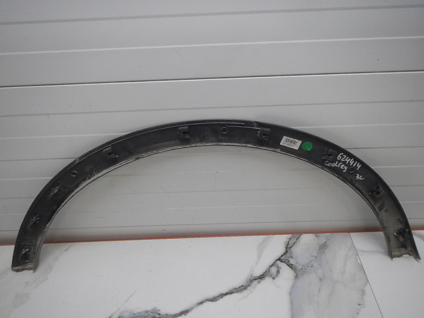 Накладка на крыло