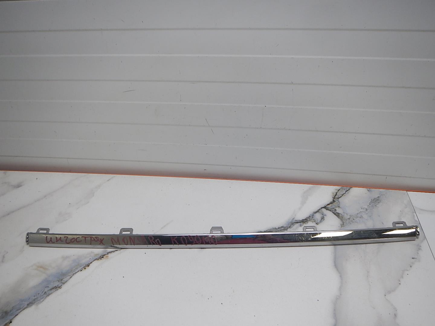 Молдинг заднего бампера
