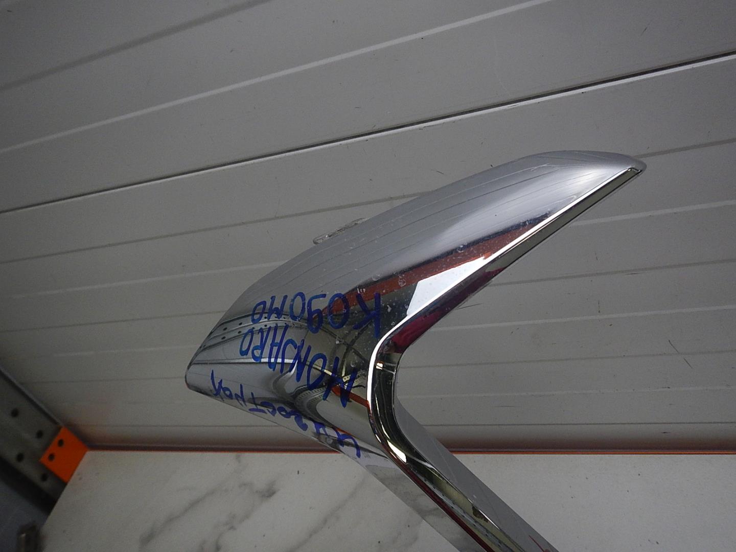 Молдинг заднего бампера