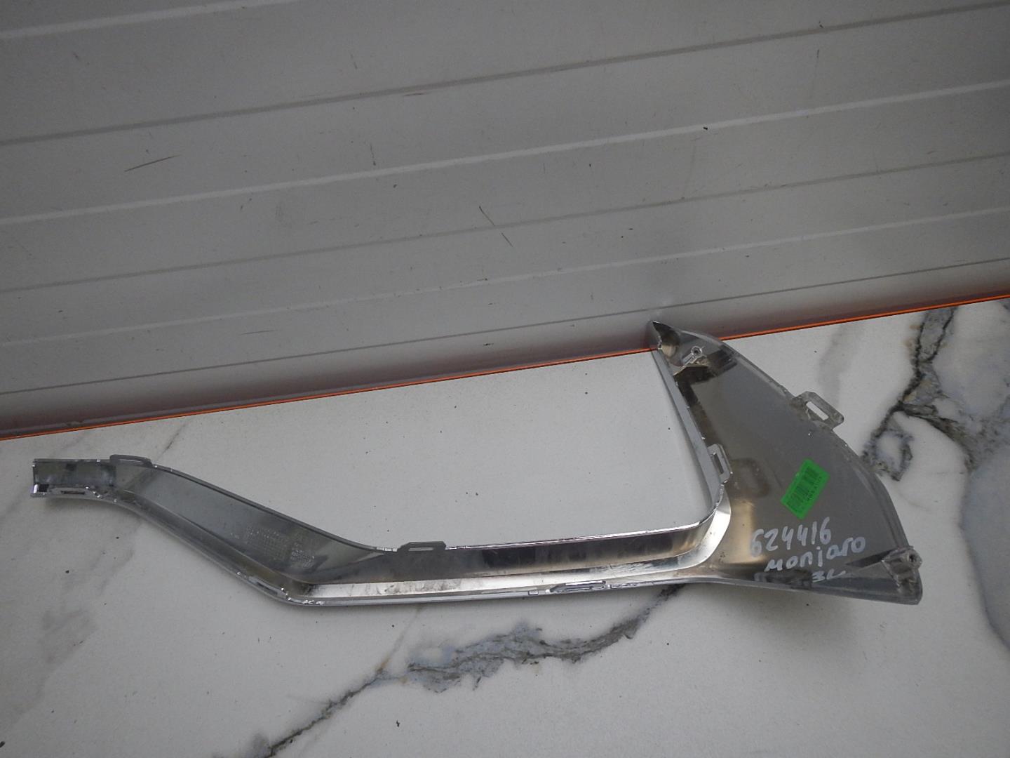 Молдинг заднего бампера