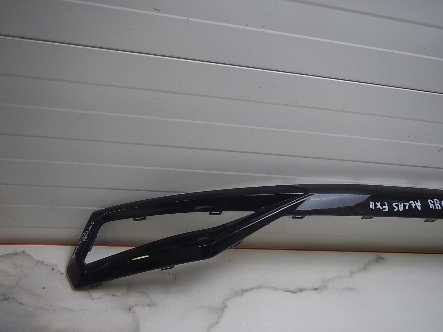 Накладка заднего бампера