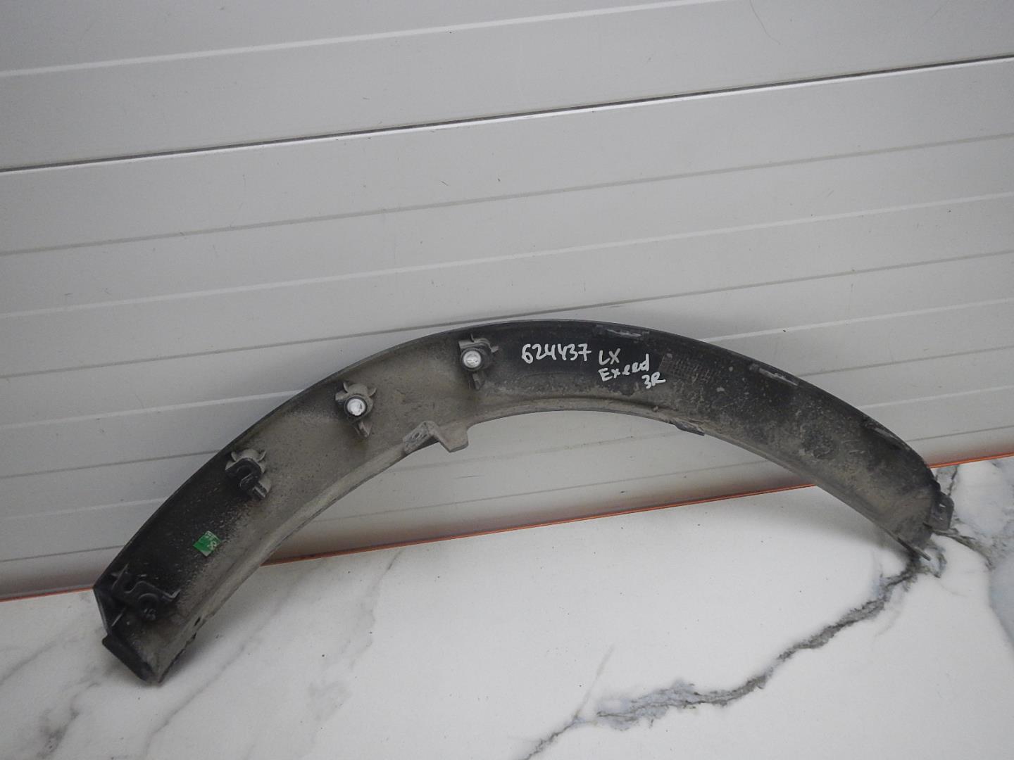 Накладка на крыло