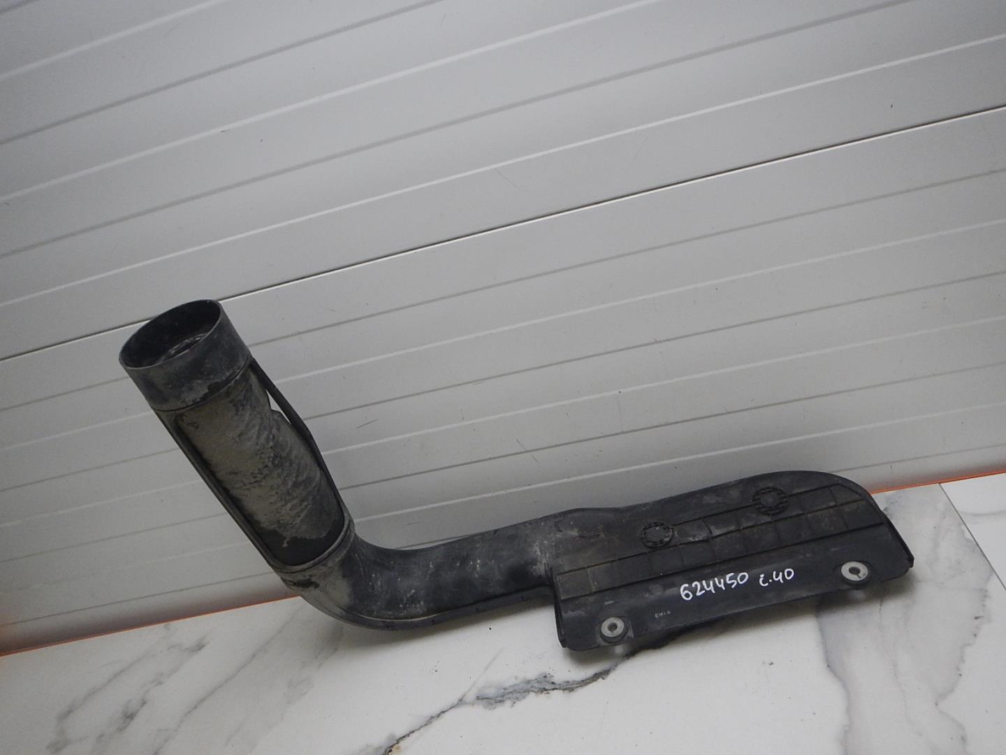 Воздуховод