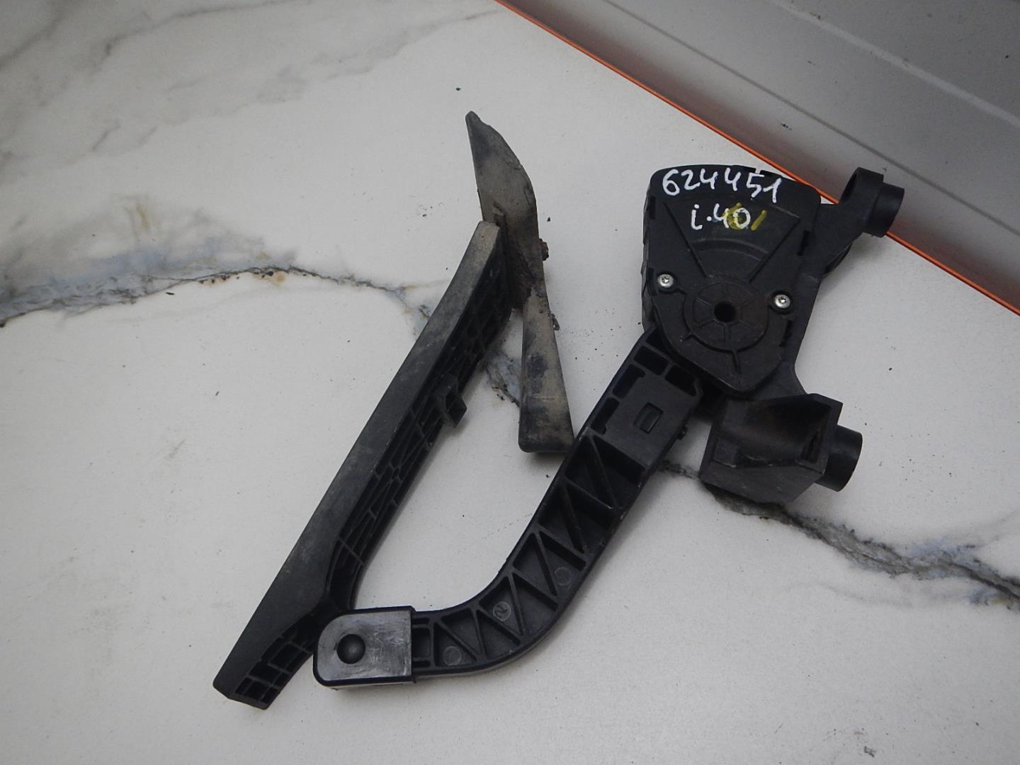 Педаль газа