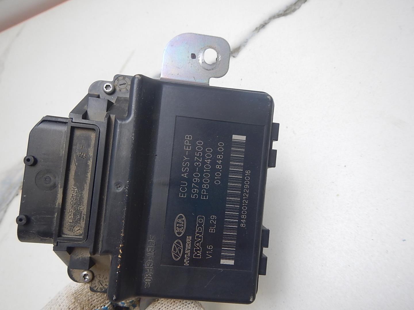 Блок электронный