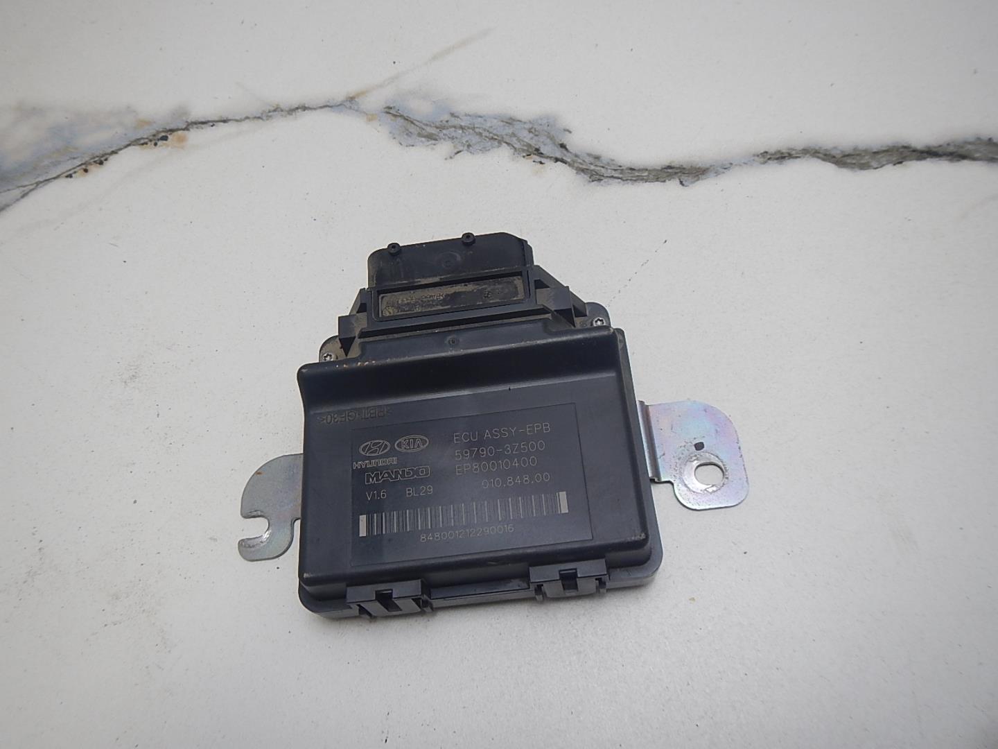 Блок электронный