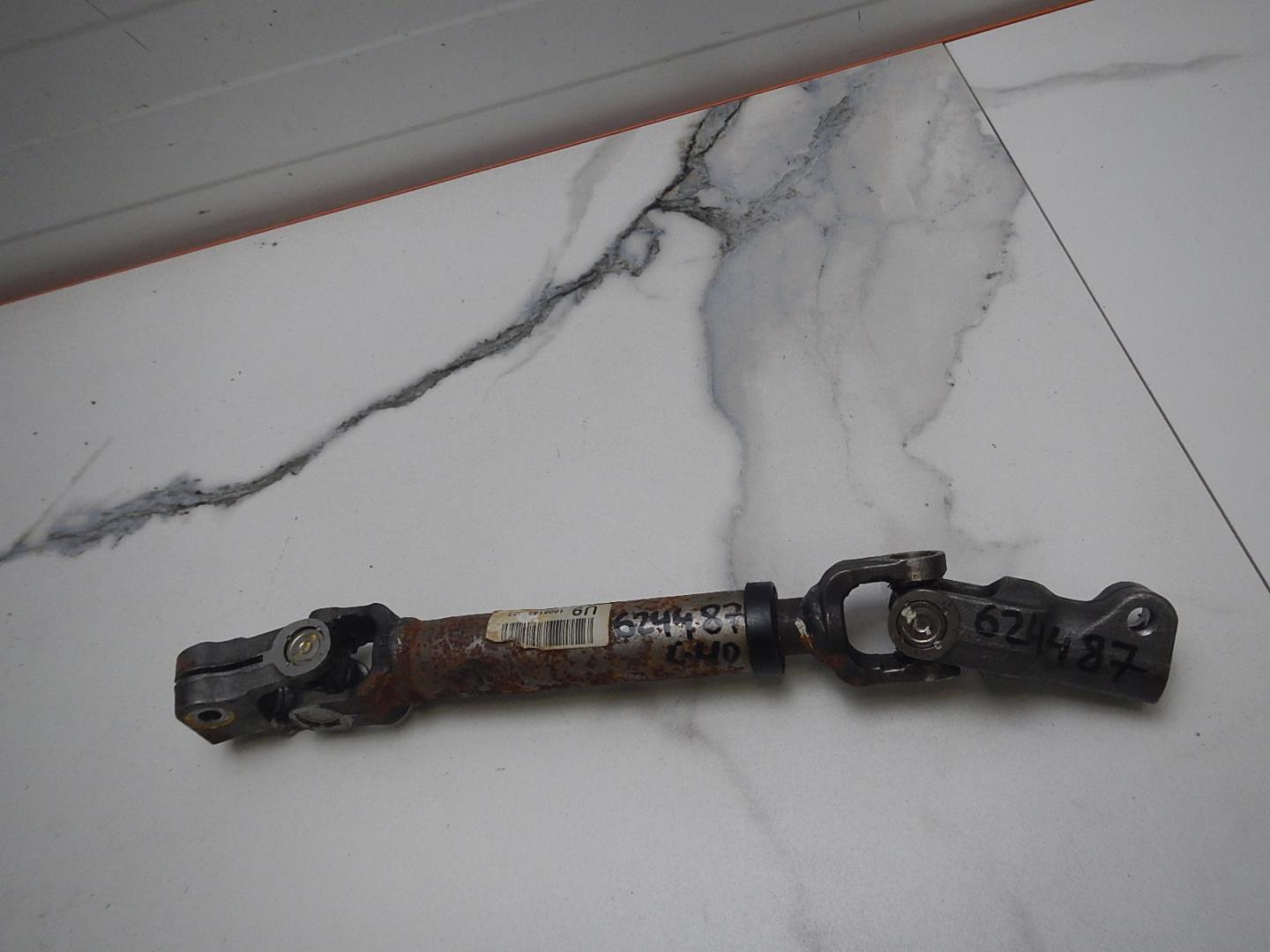 Кардан рулевой