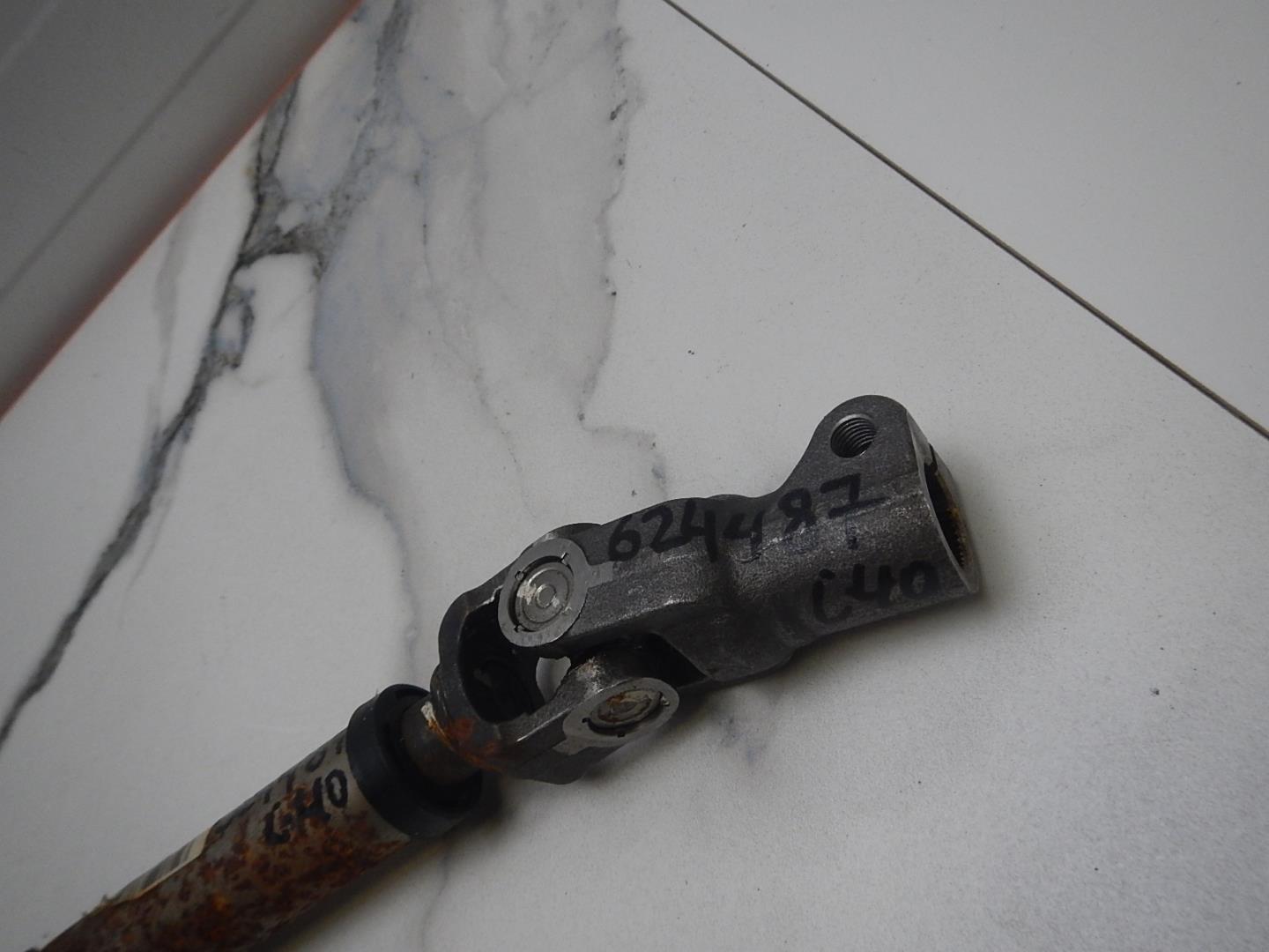 Кардан рулевой