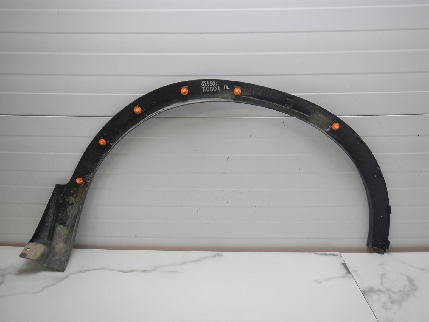 Накладка на крыло