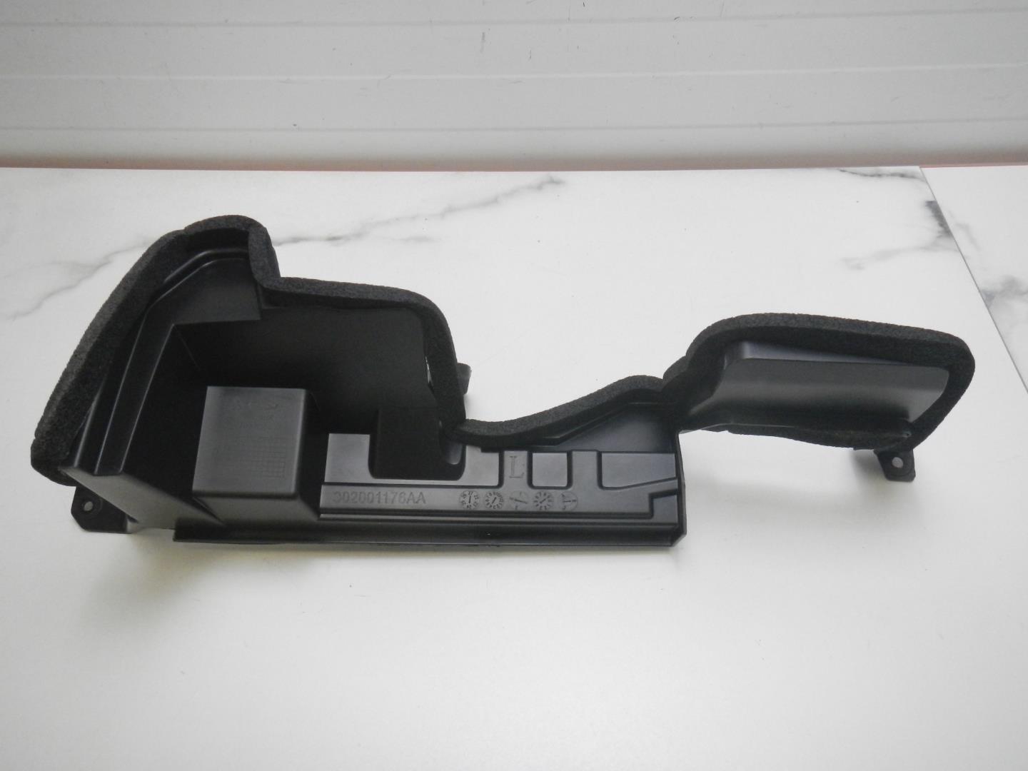 Воздуховод радиатора левый