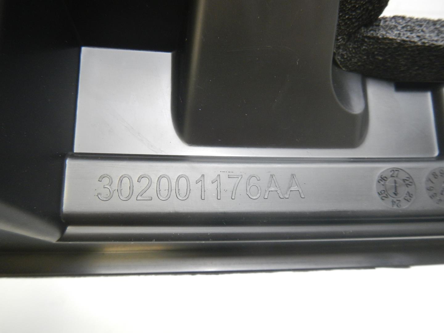 Воздуховод радиатора левый