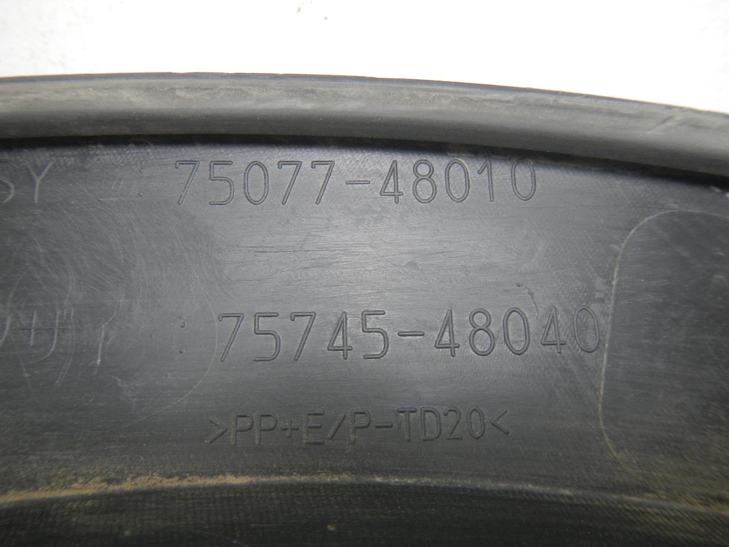 Накладка двери задней правой