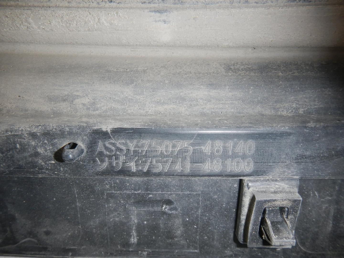 Накладка двери задней правой