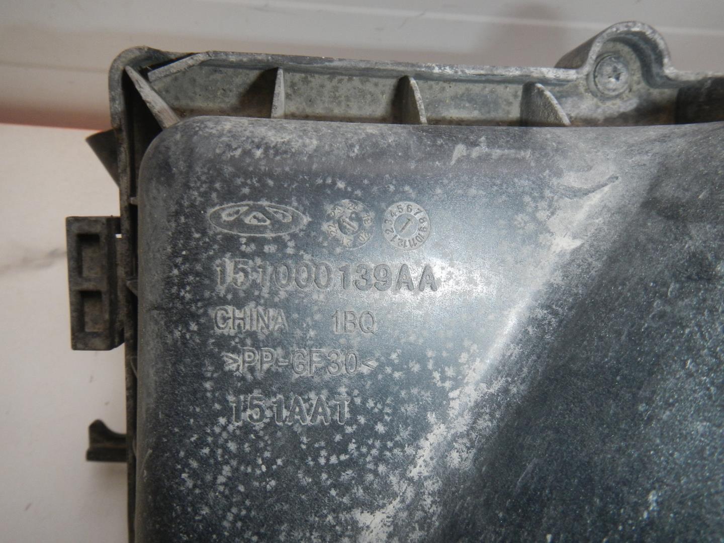 Корпус воздушного фильтра