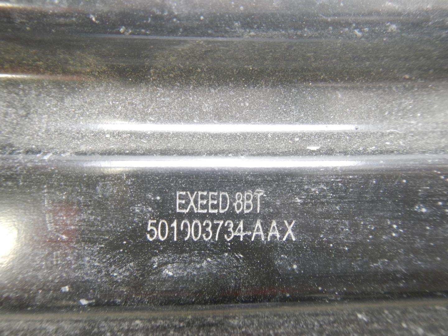 Кронштейн фар левый