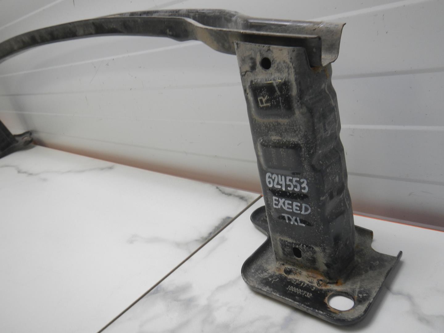 Усилитель переднего бампера