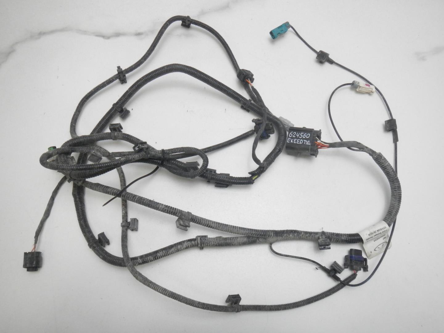 Проводка (коса)