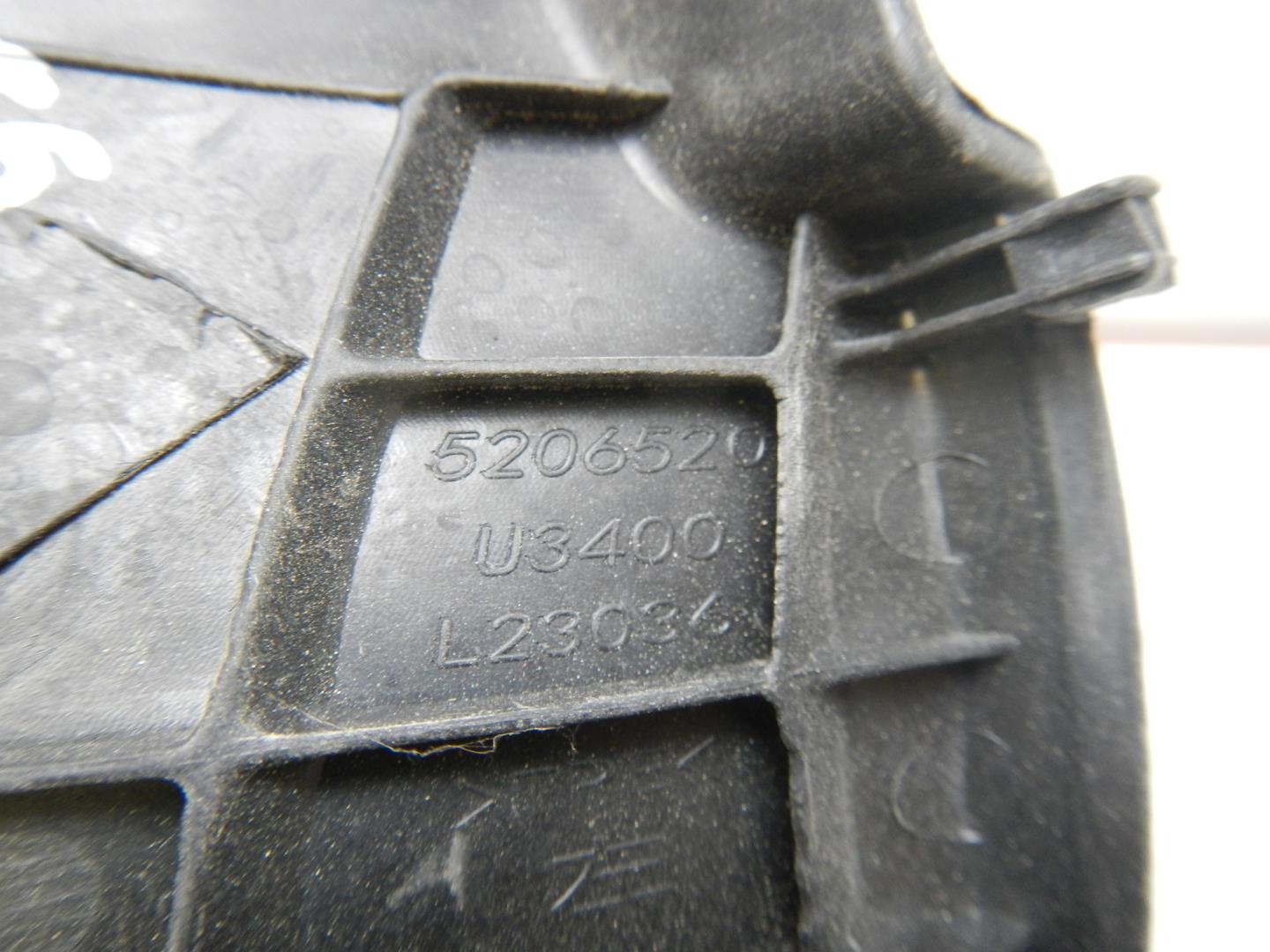 Накладка (кузов наружные)