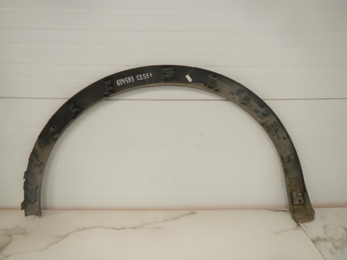 Накладка на крыло