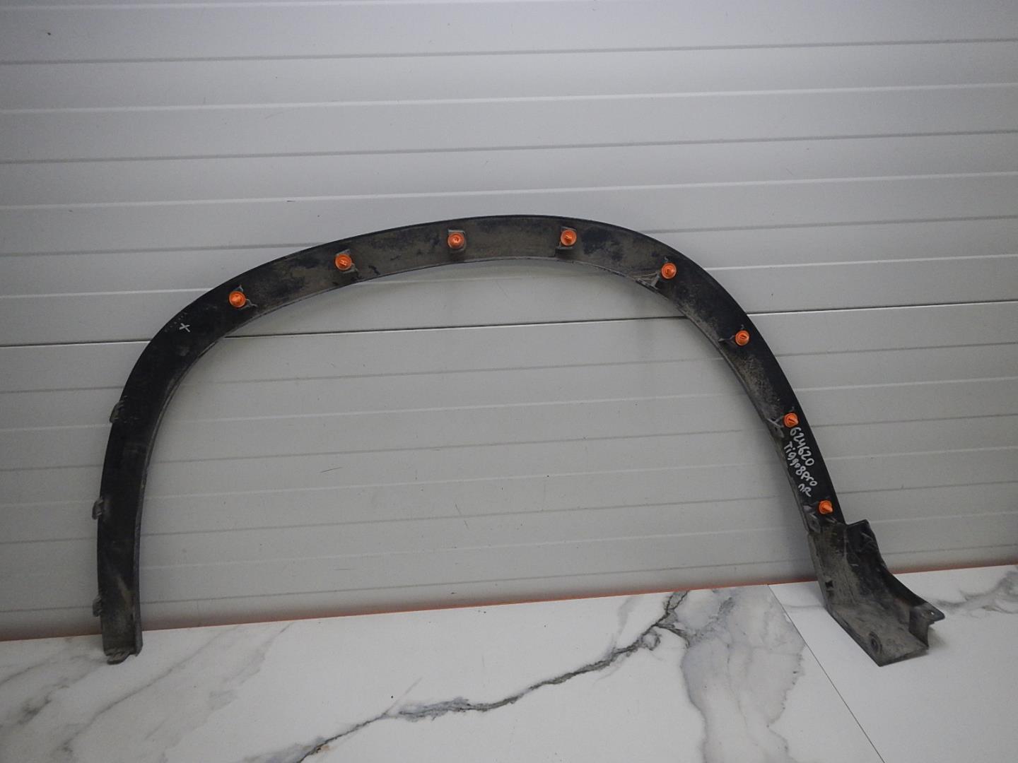 Накладка на крыло