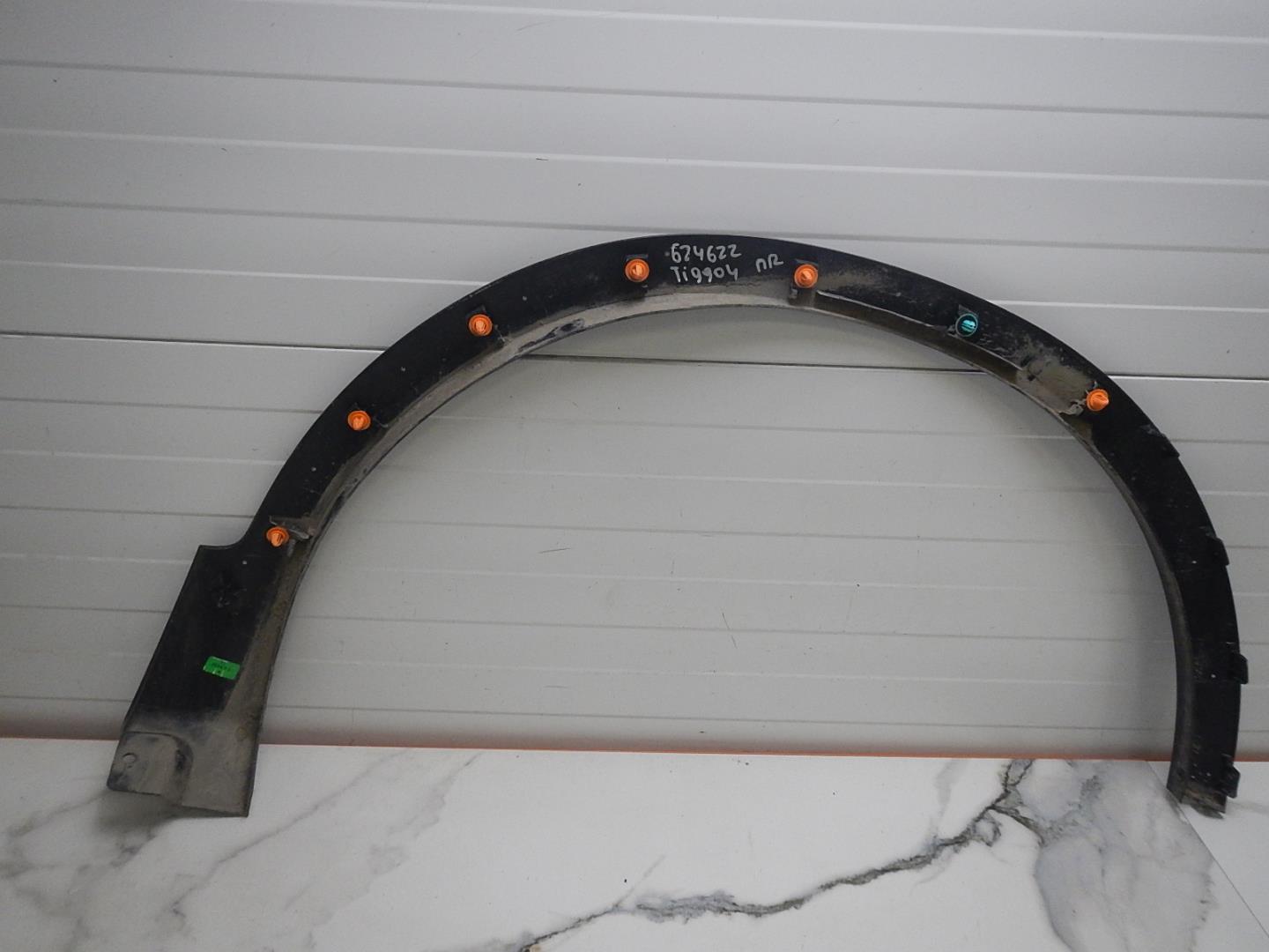 Накладка на крыло