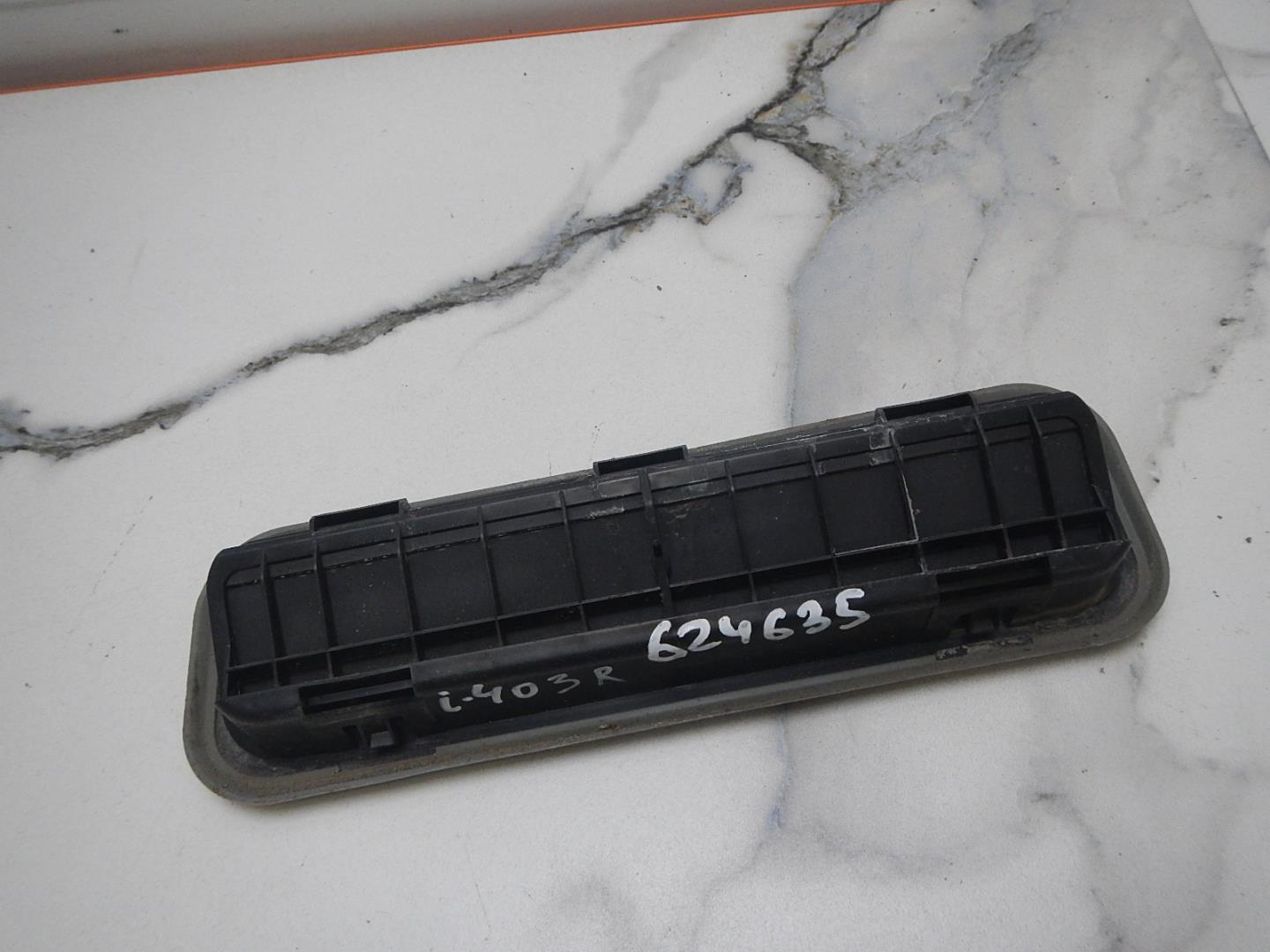 Решетка вентиляционная