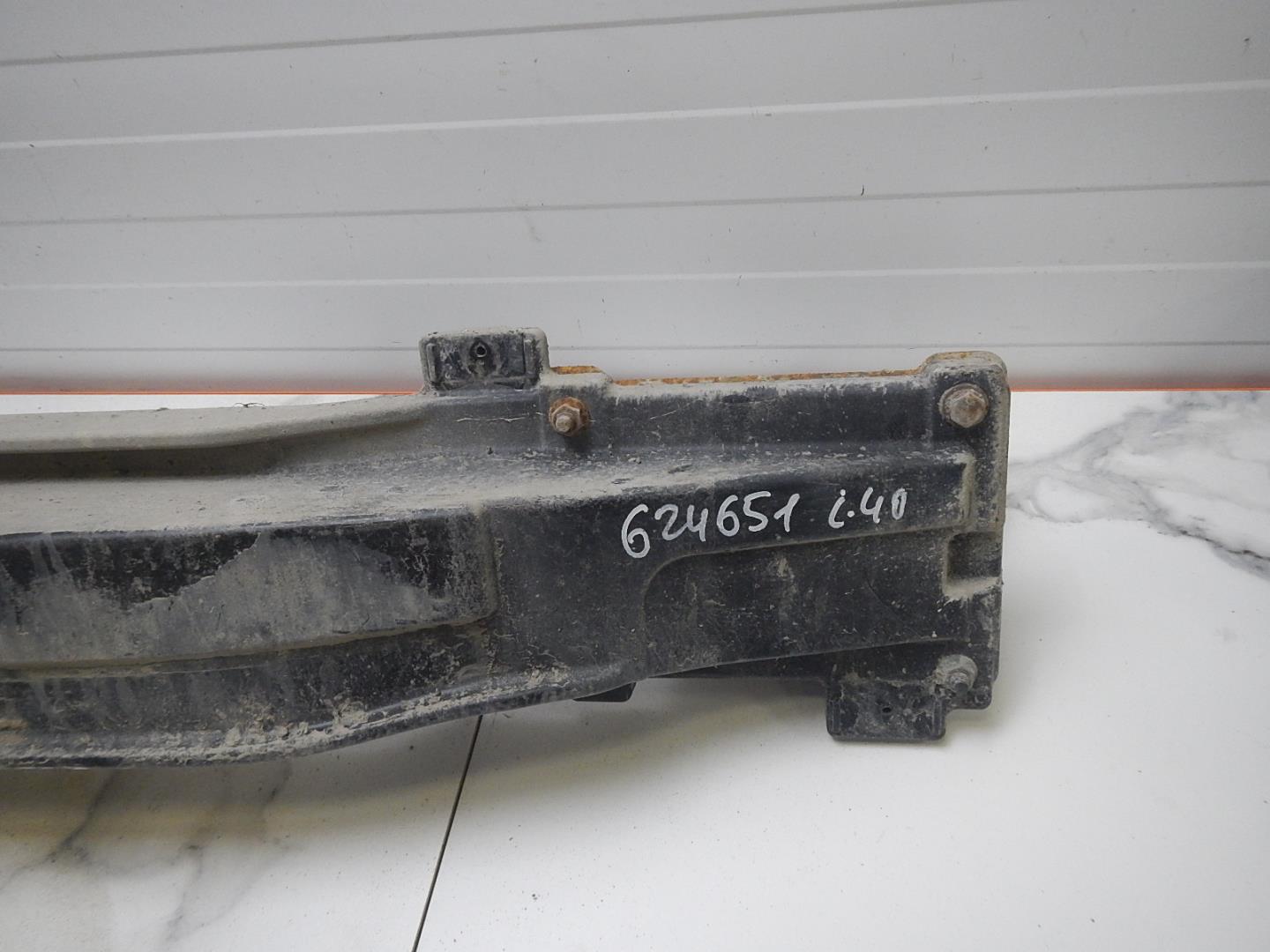 Усилитель заднего бампера