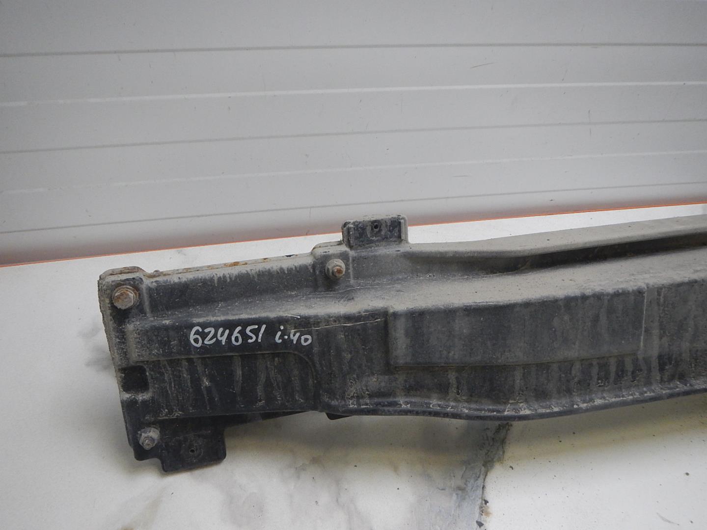 Усилитель заднего бампера