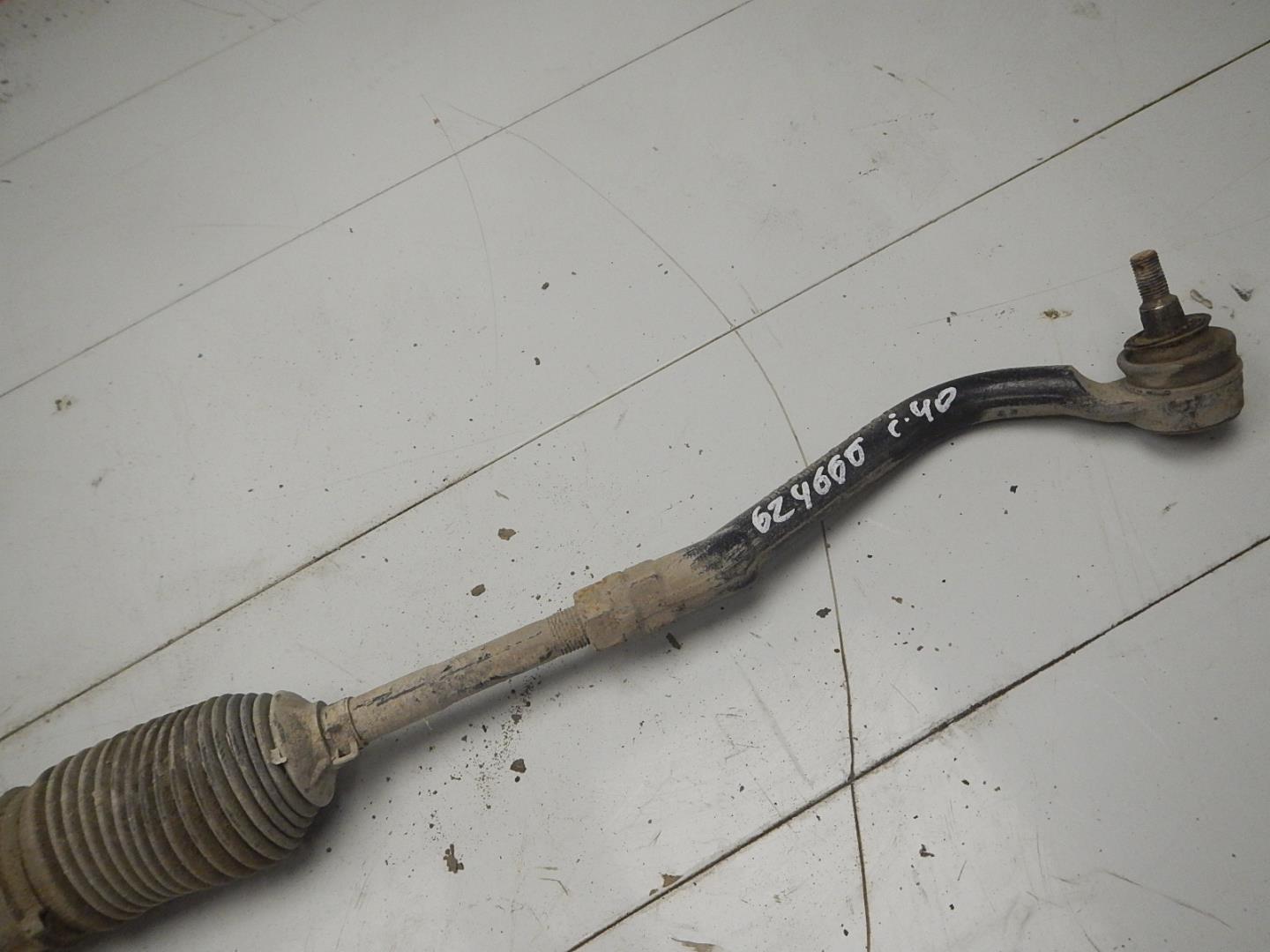 Рейка рулевая