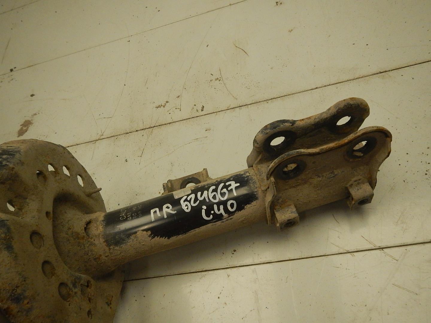 Амортизатор передний правый