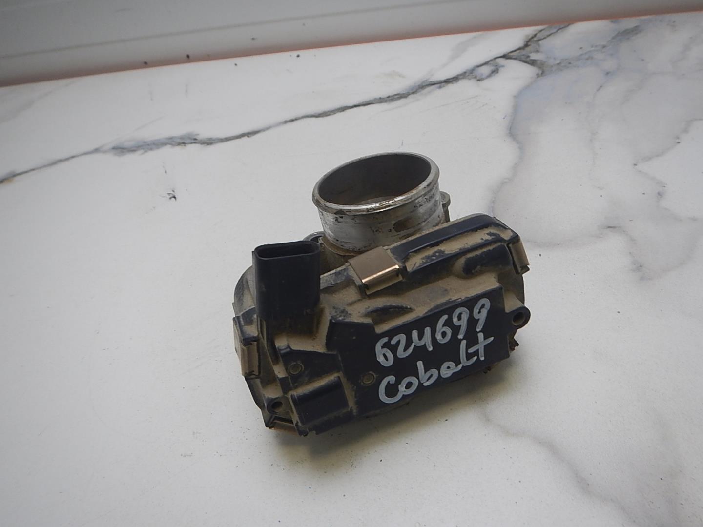 Заслонка дроссельная электрическая