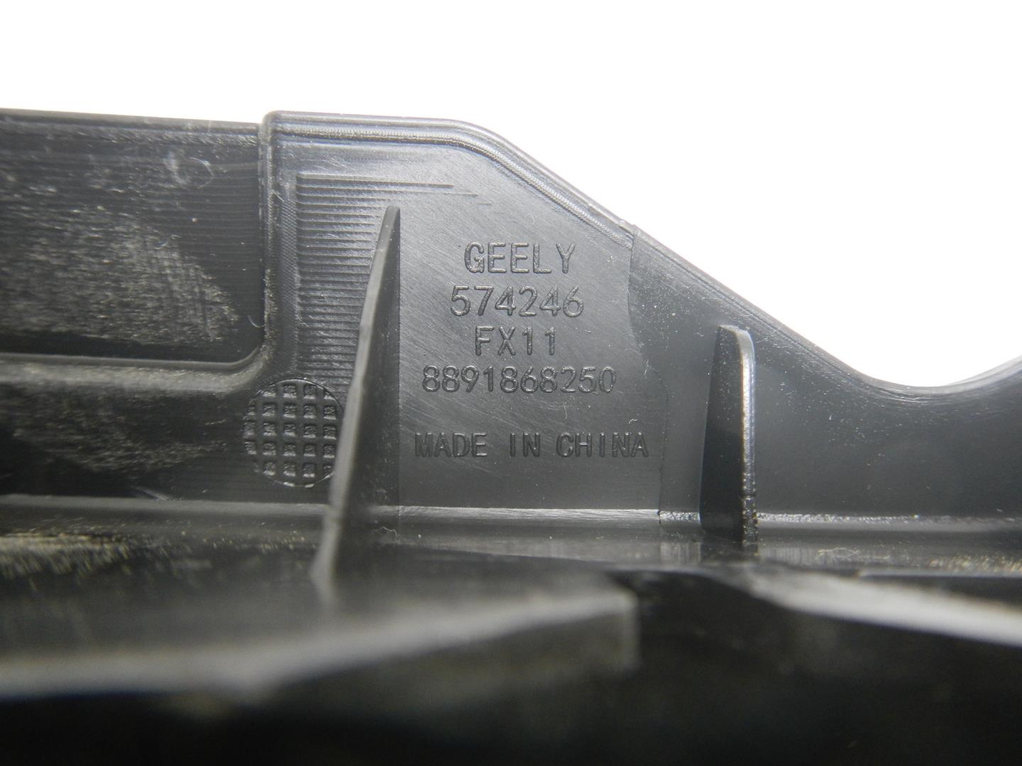 Кронштейн заднего бампера