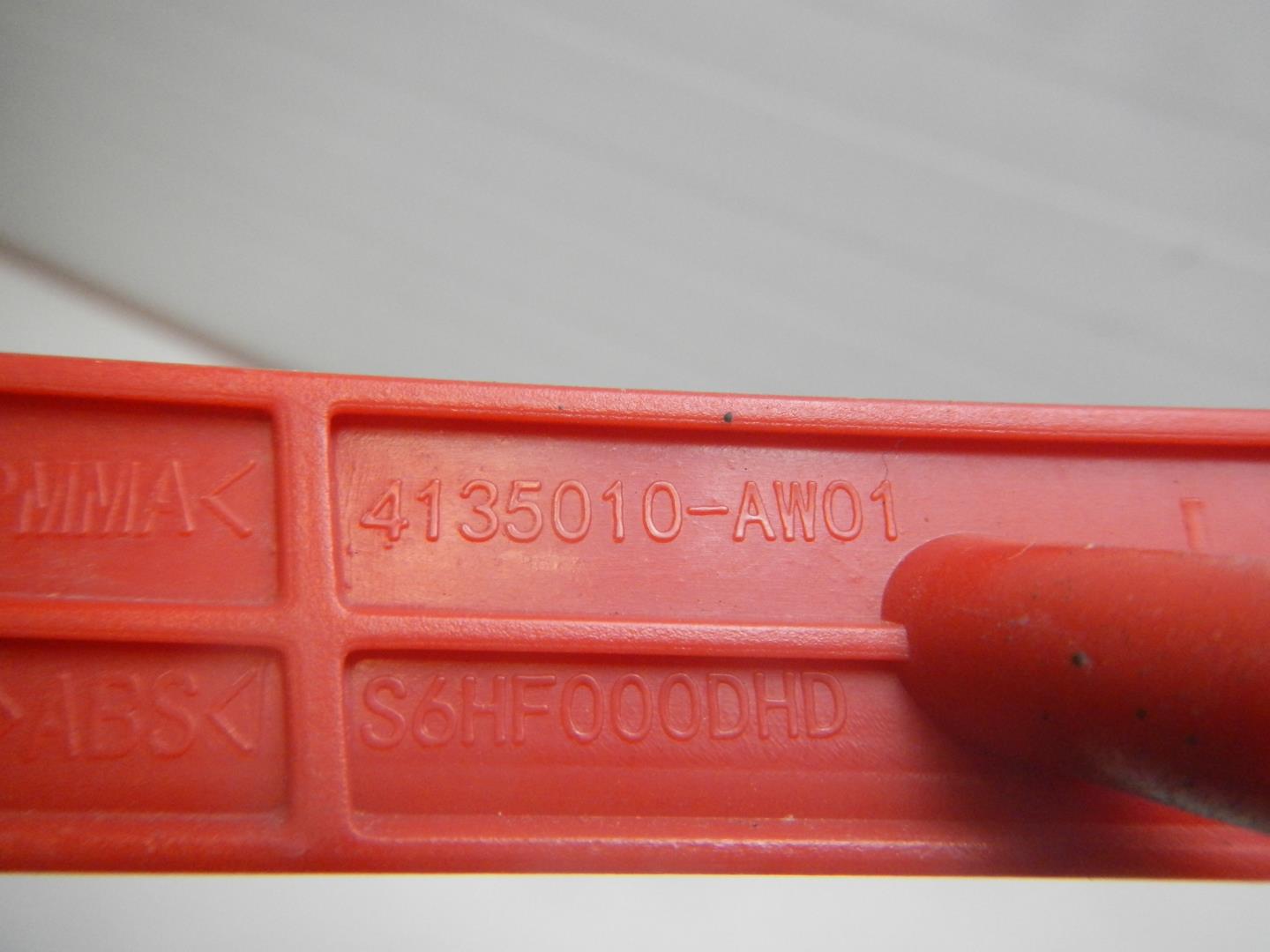 Отражатель в бампер задний левый