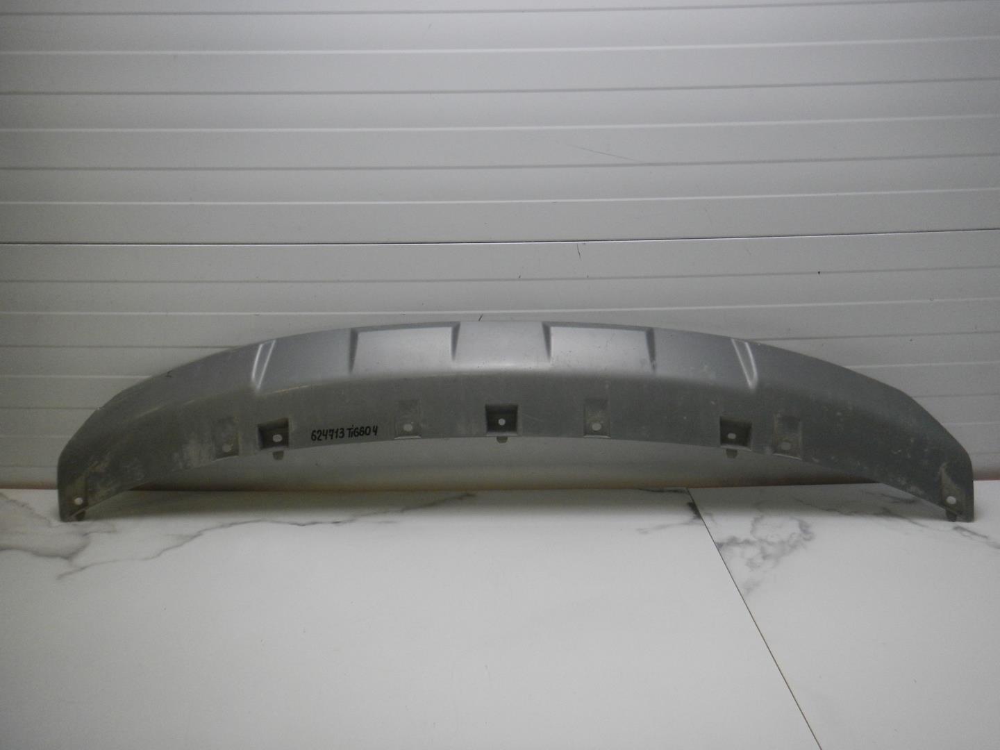 Накладка переднего бампера