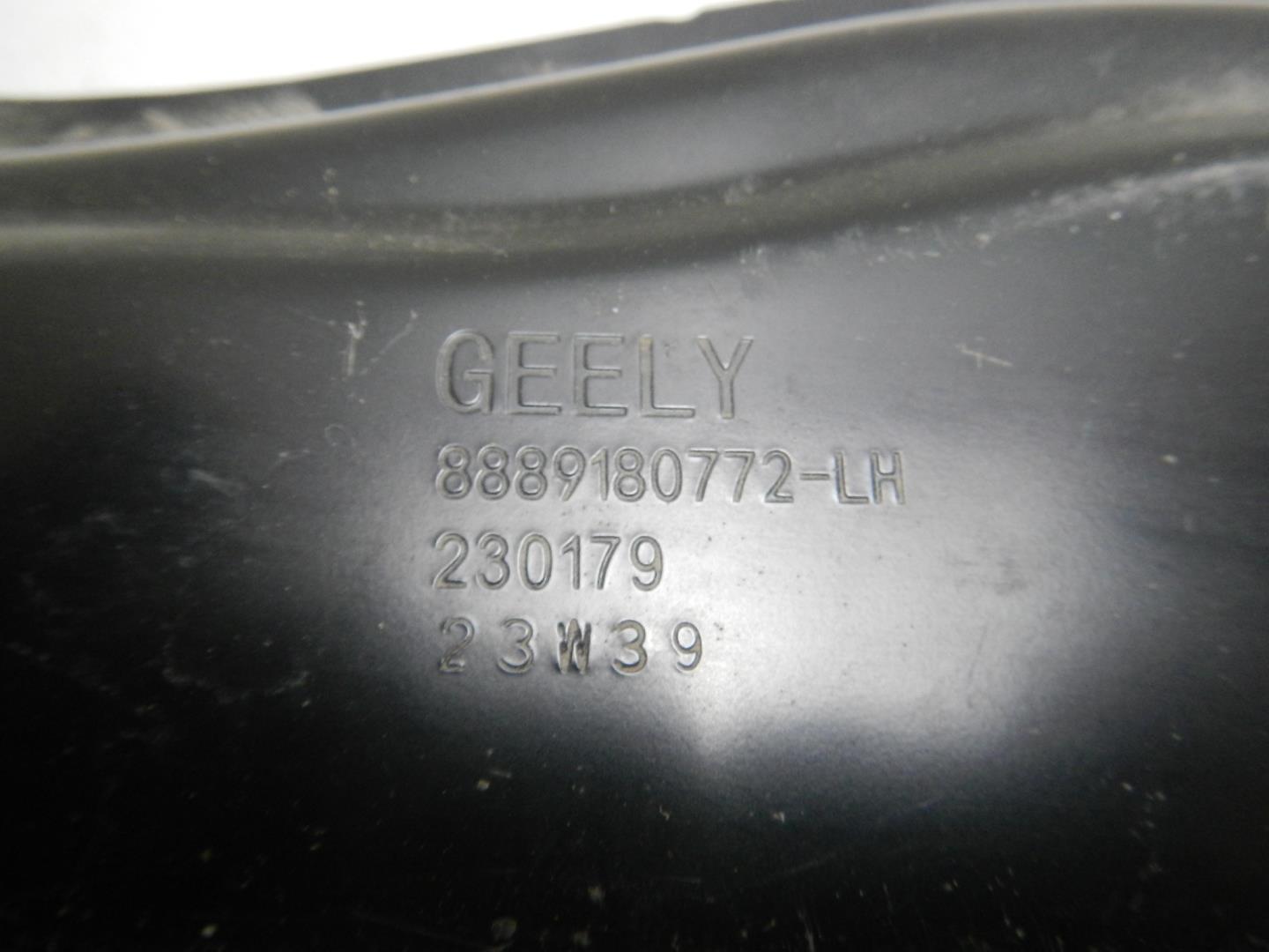 Кронштейн фар левый