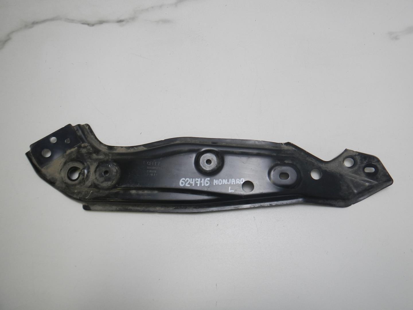 Кронштейн фар левый