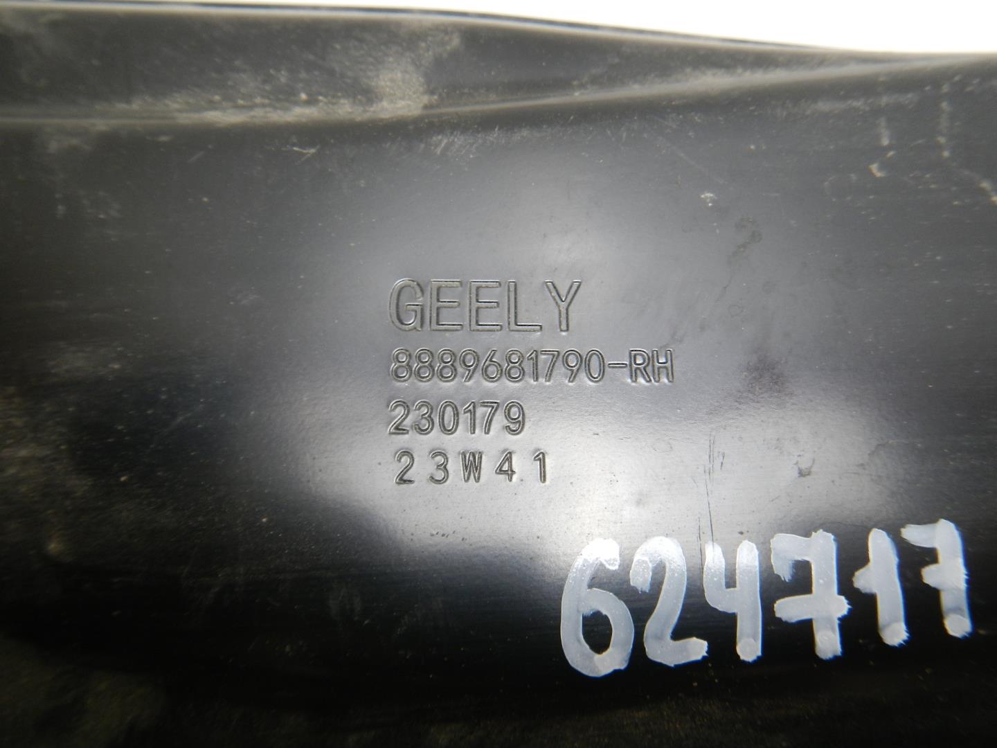 Кронштейн фар правый