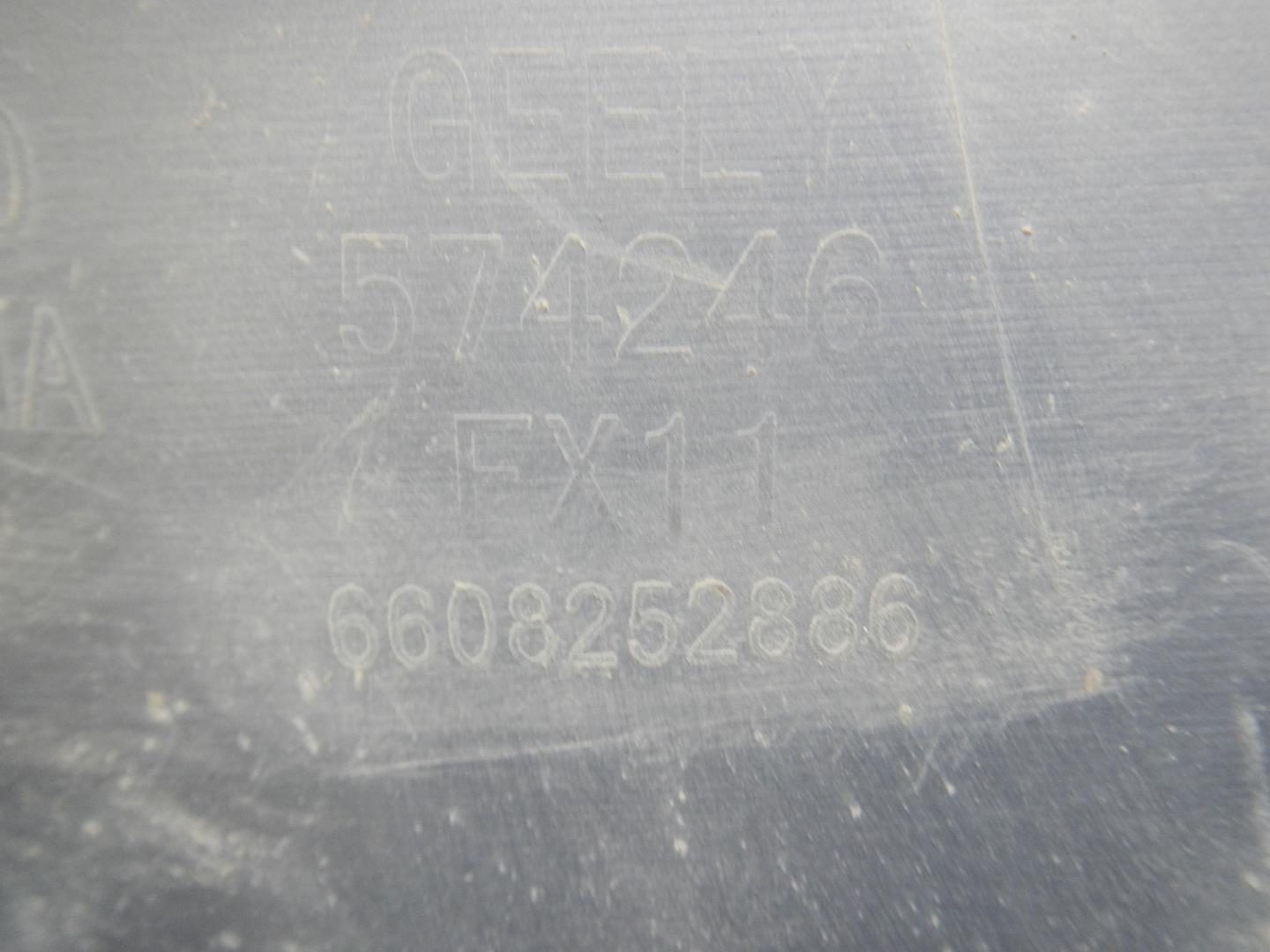 Накладка заднего бампера левая