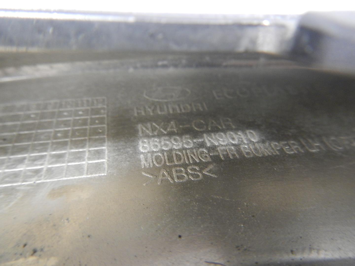 Накладка переднего бампера левая