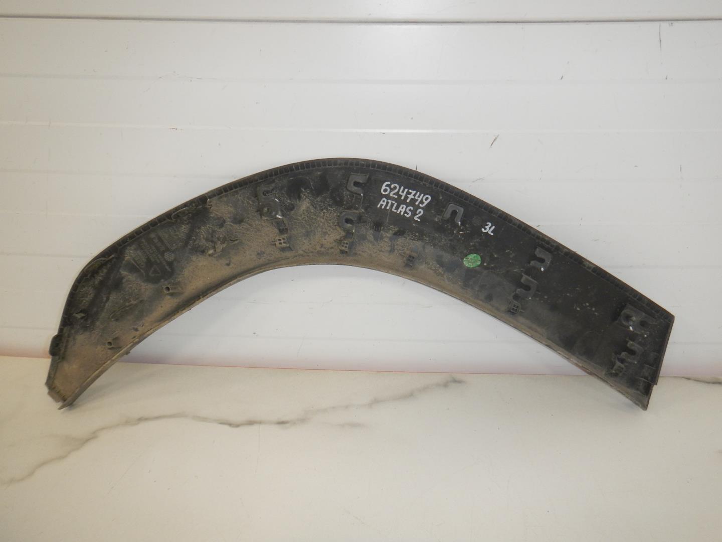 Накладка на крыло