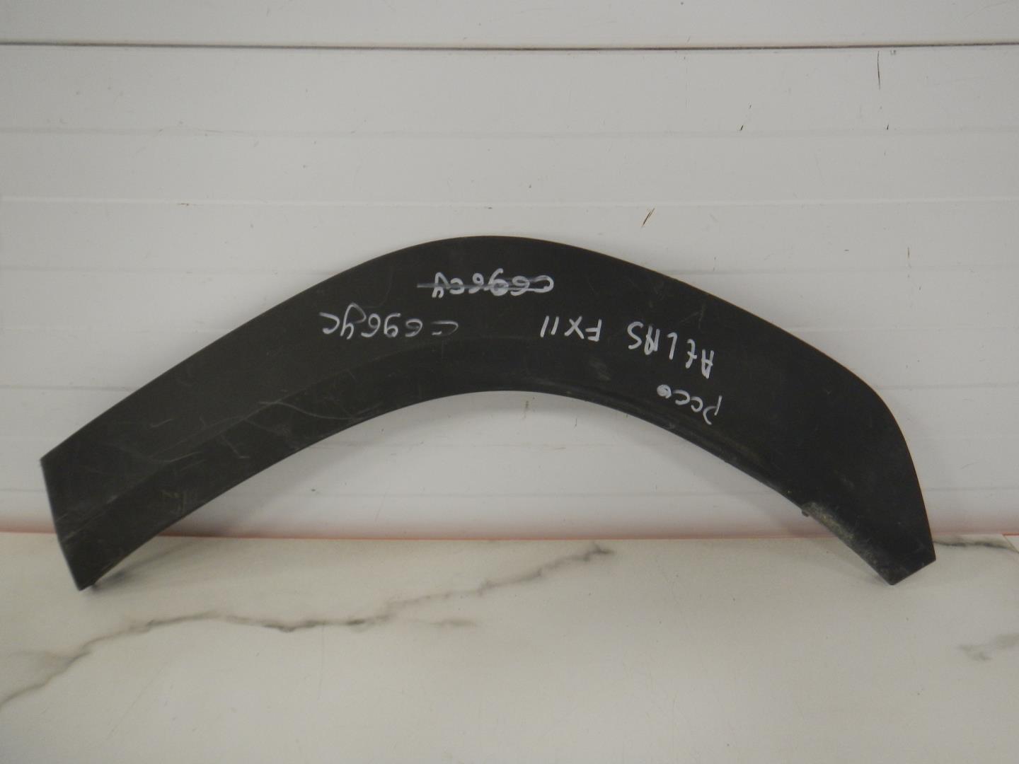 Накладка на крыло