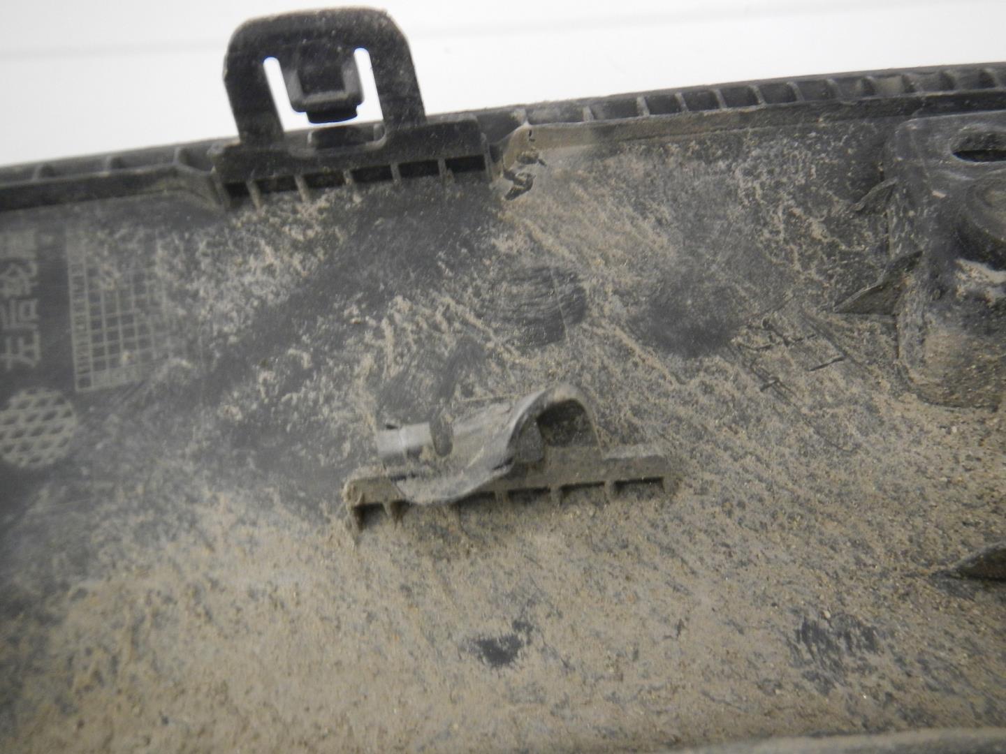 Накладка на крыло