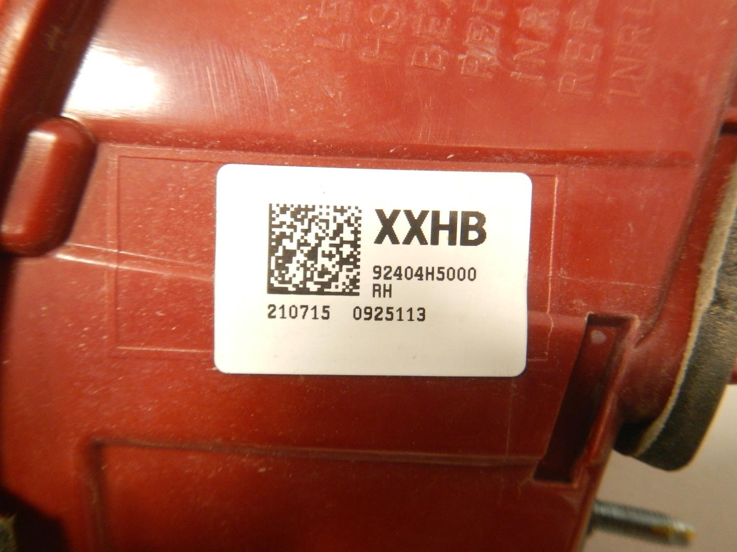 Фонарь задний внутренний правый