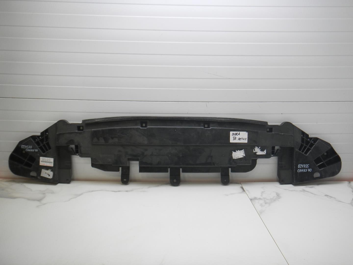 Пыльник (кузов наружные)