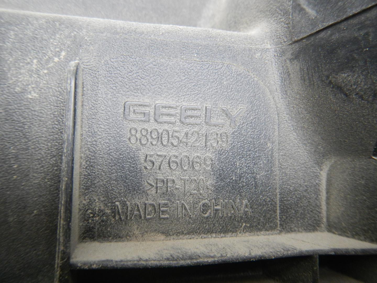 Крышка воздушного фильтра