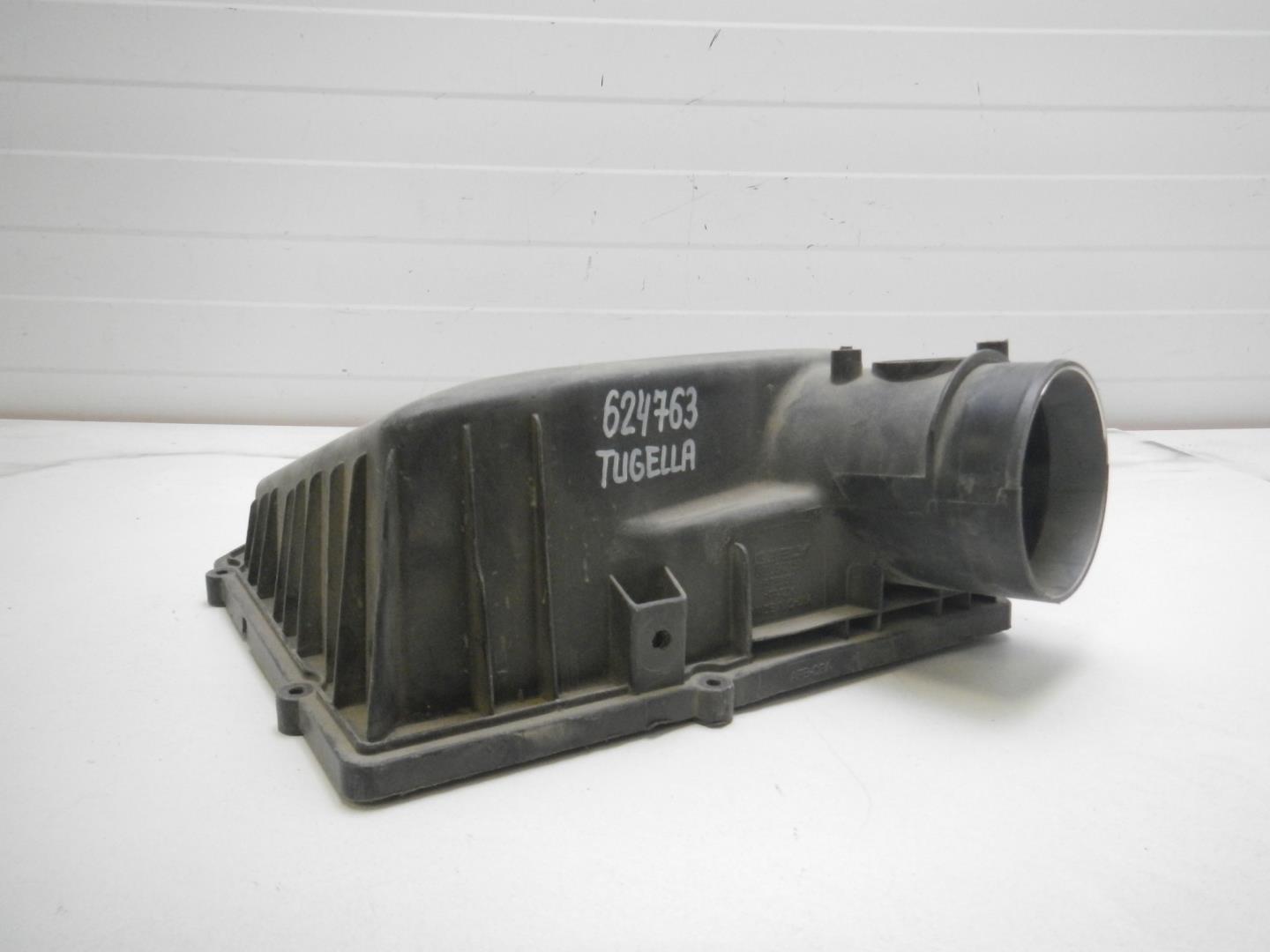 Крышка воздушного фильтра