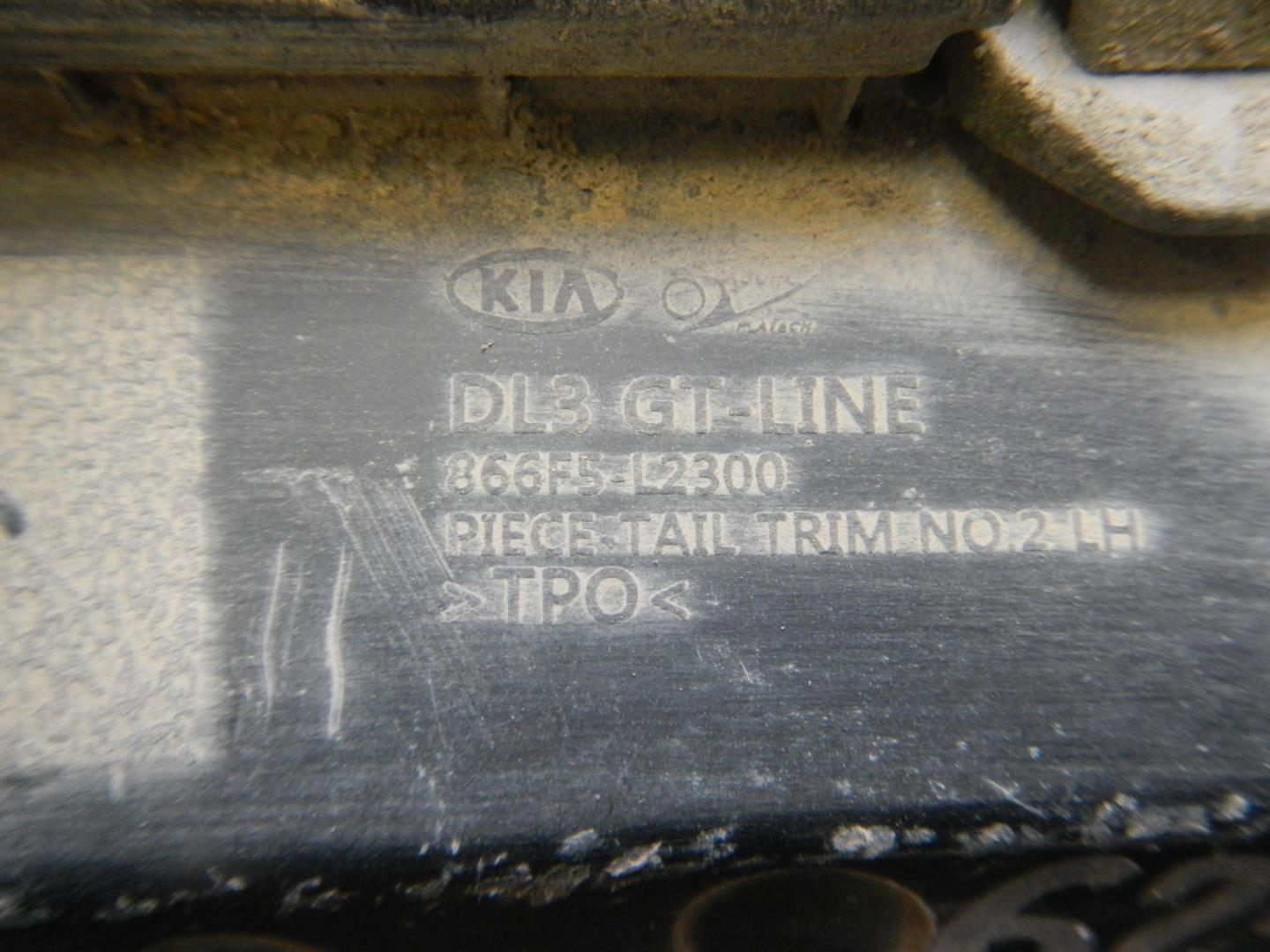 Накладка заднего бампера левая