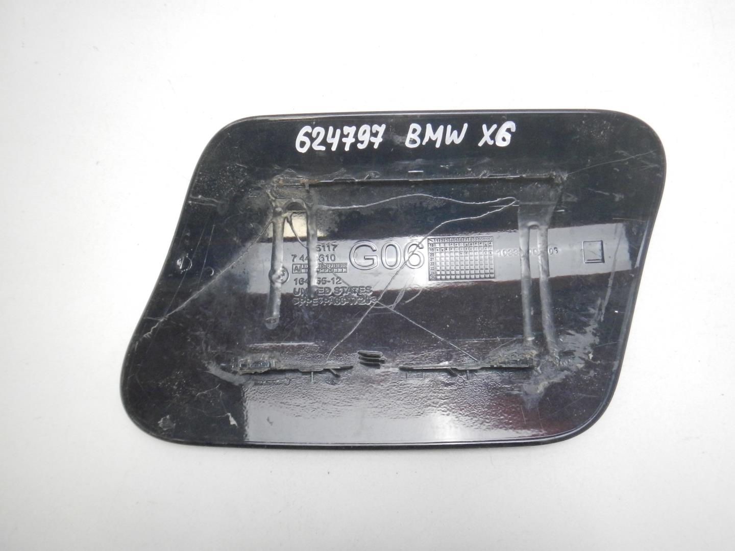 Лючок бензобака