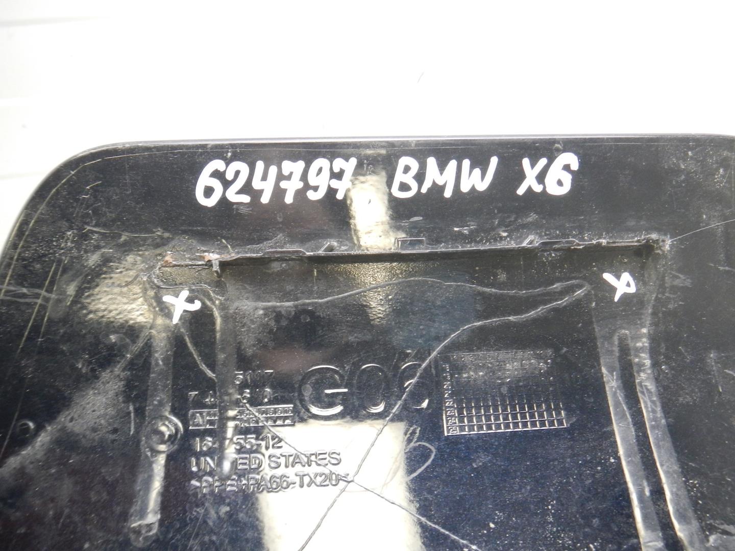 Лючок бензобака